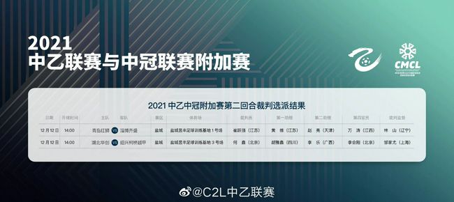 饥饿的阿姨